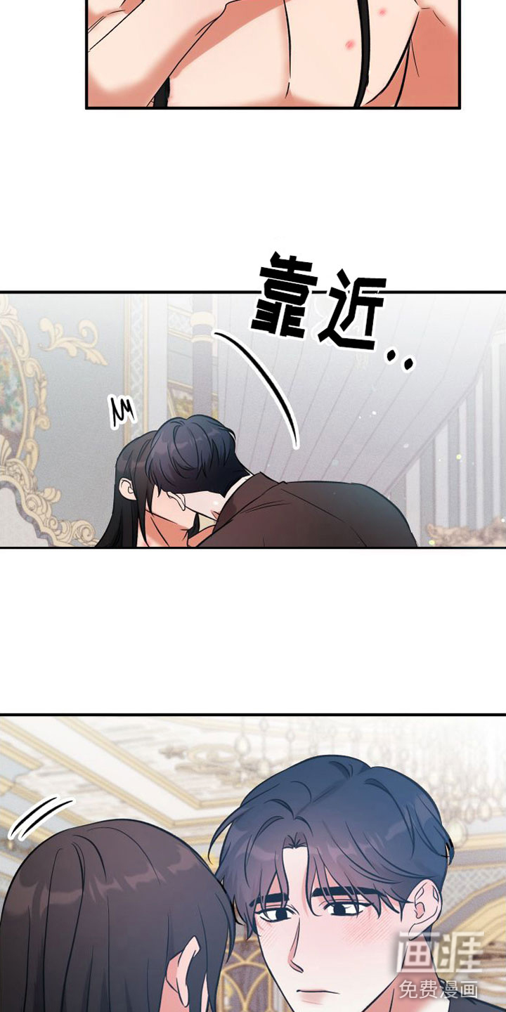 第11话17