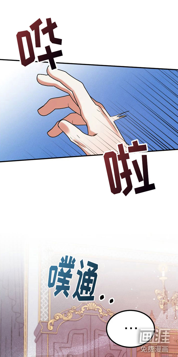 第11话6