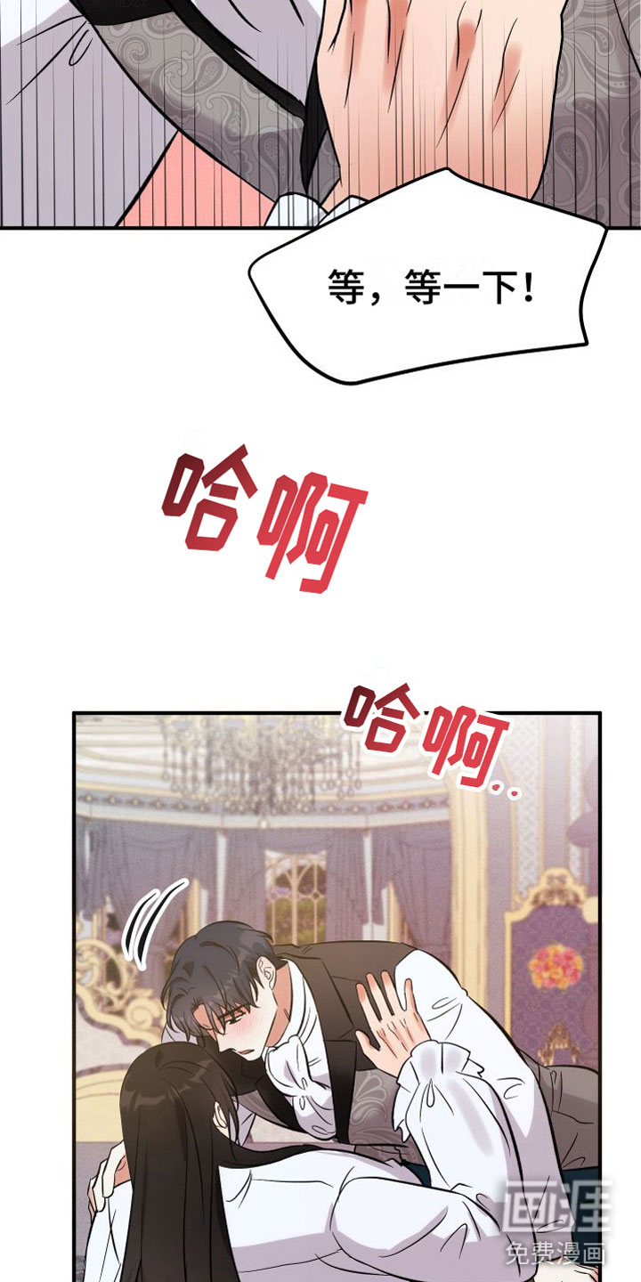 第11话9