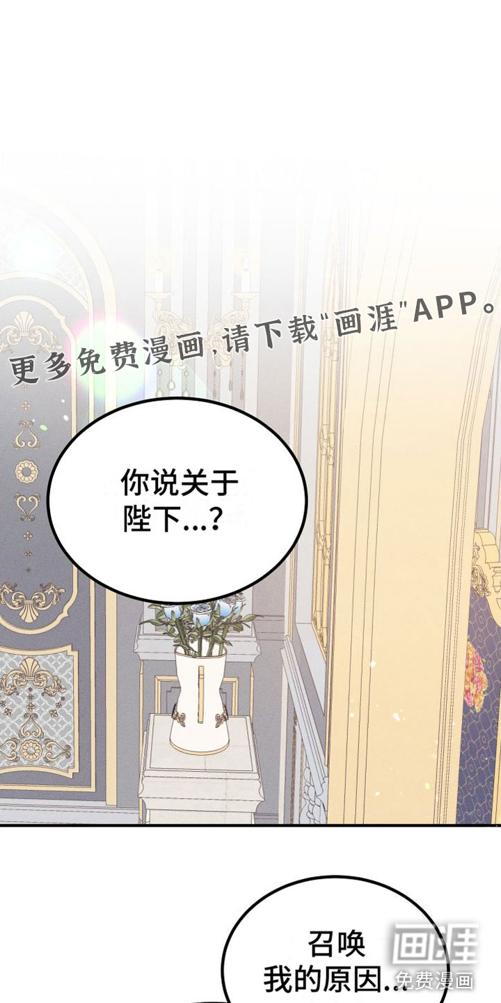 第10话0