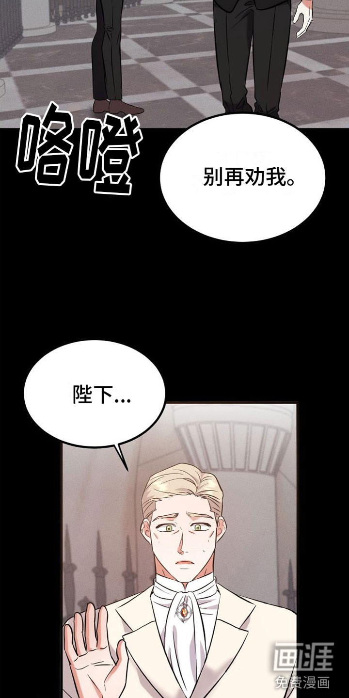 第10话12