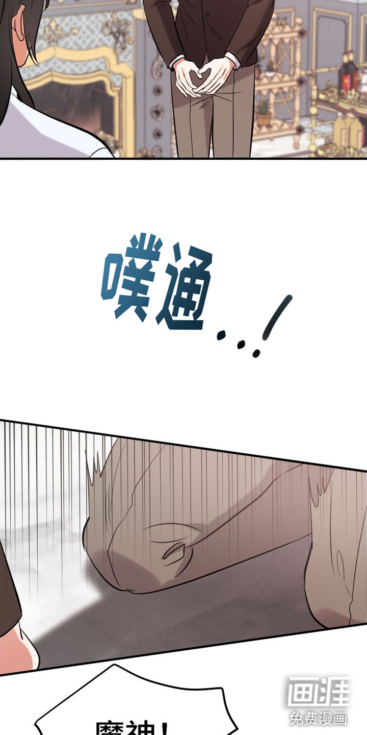 第10话15