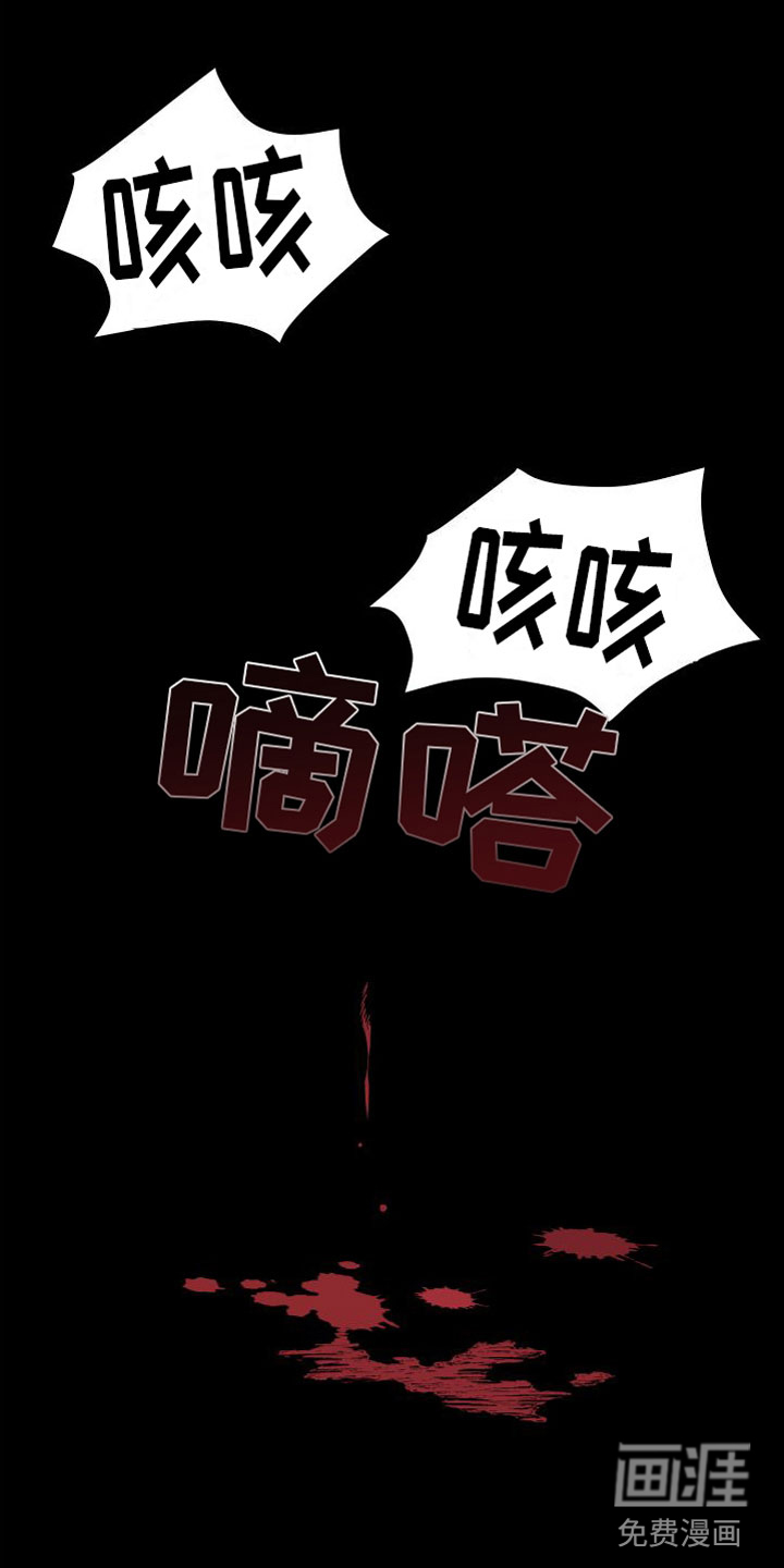 第10话6