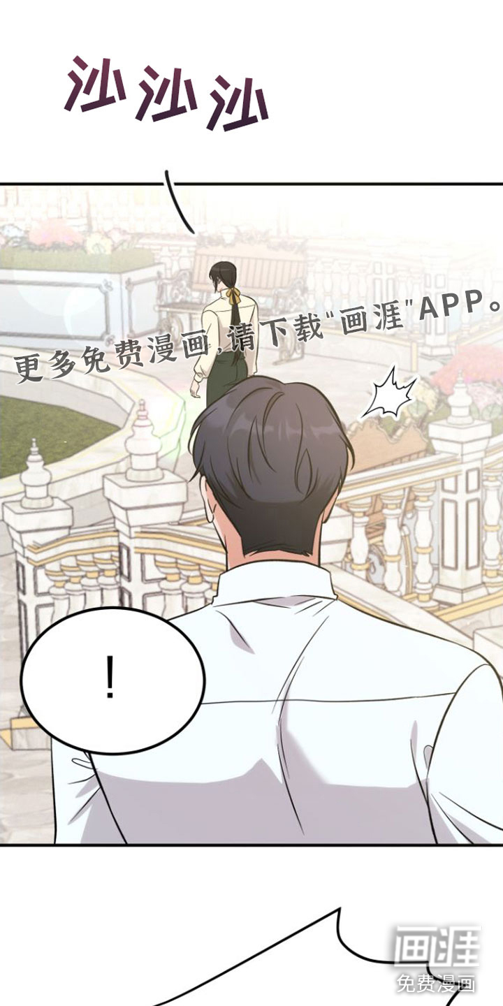 第9话0