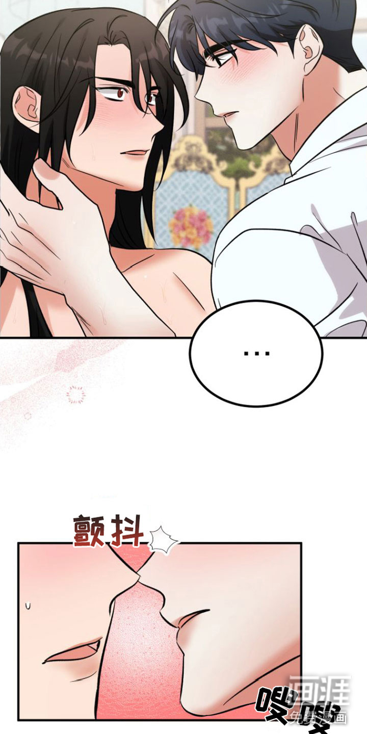 第9话15