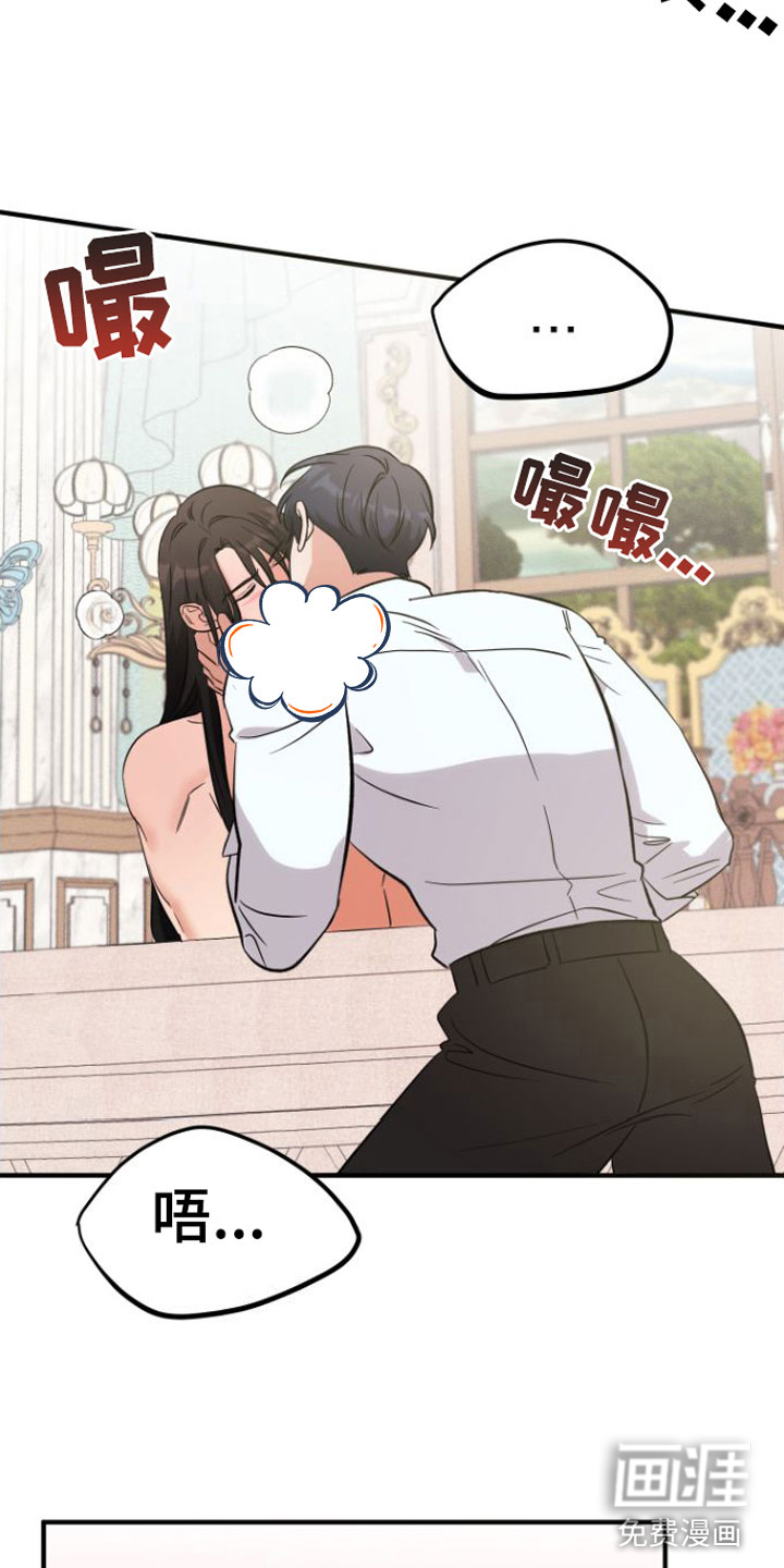 第9话16