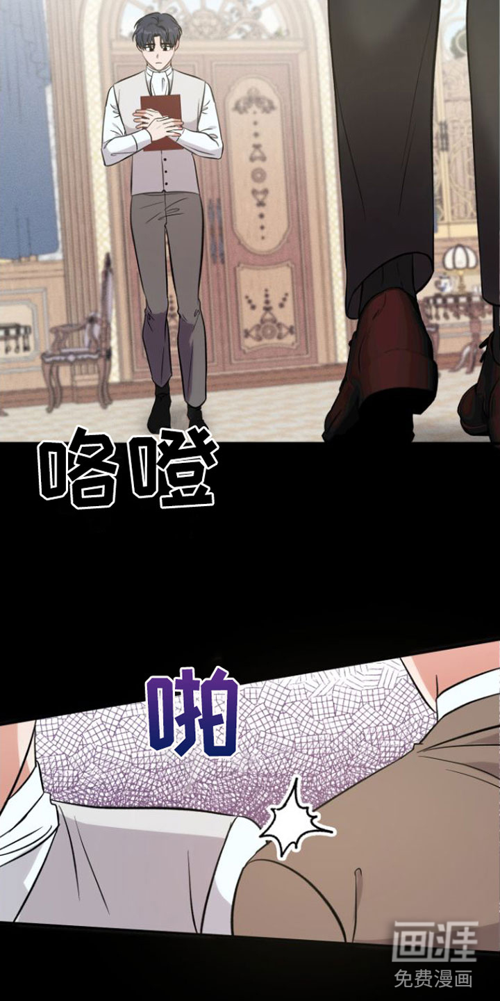 第8话14