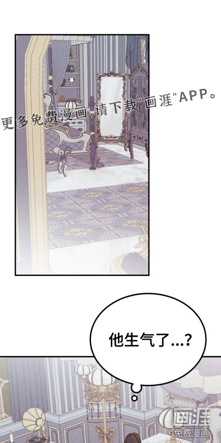 第6话0