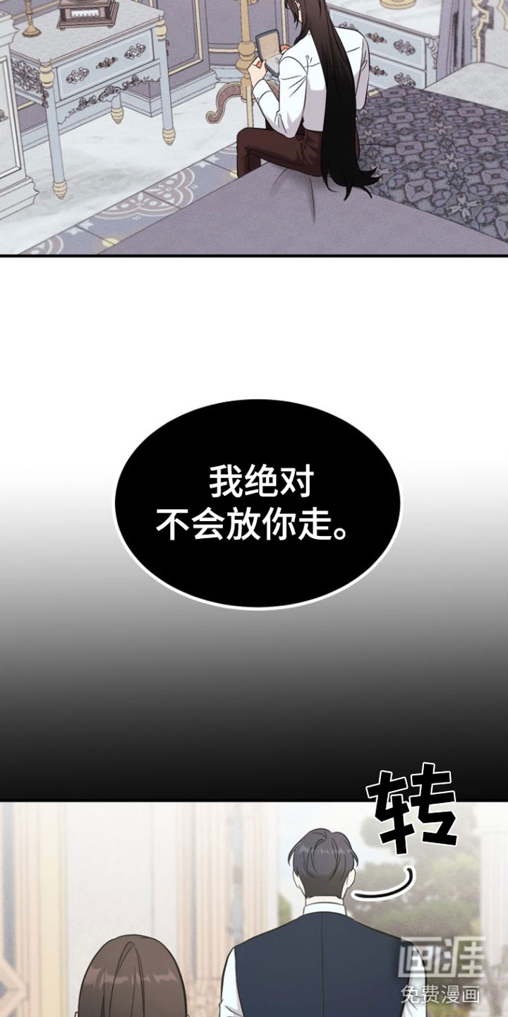 第6话1