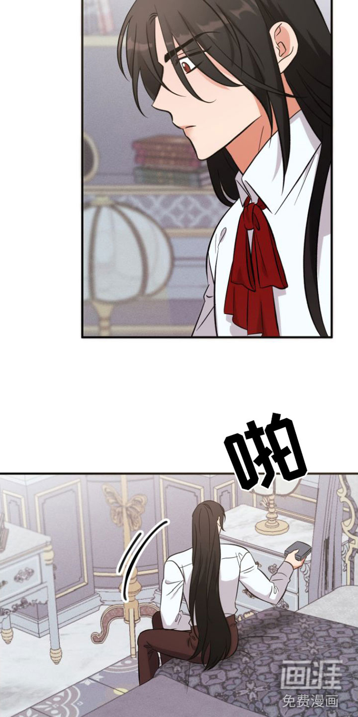 第6话4