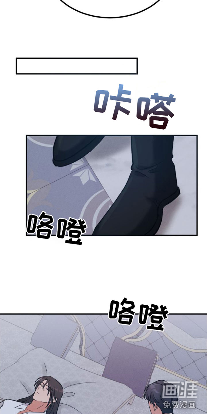 第6话7