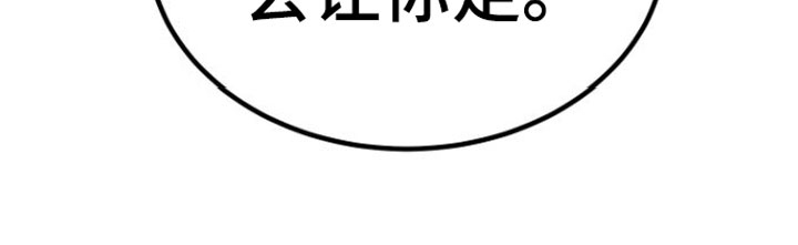 第5话18