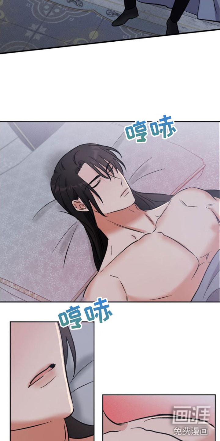 第4话10