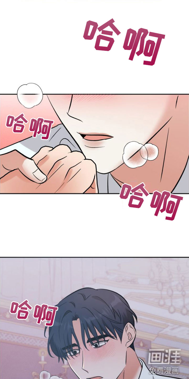 第4话12