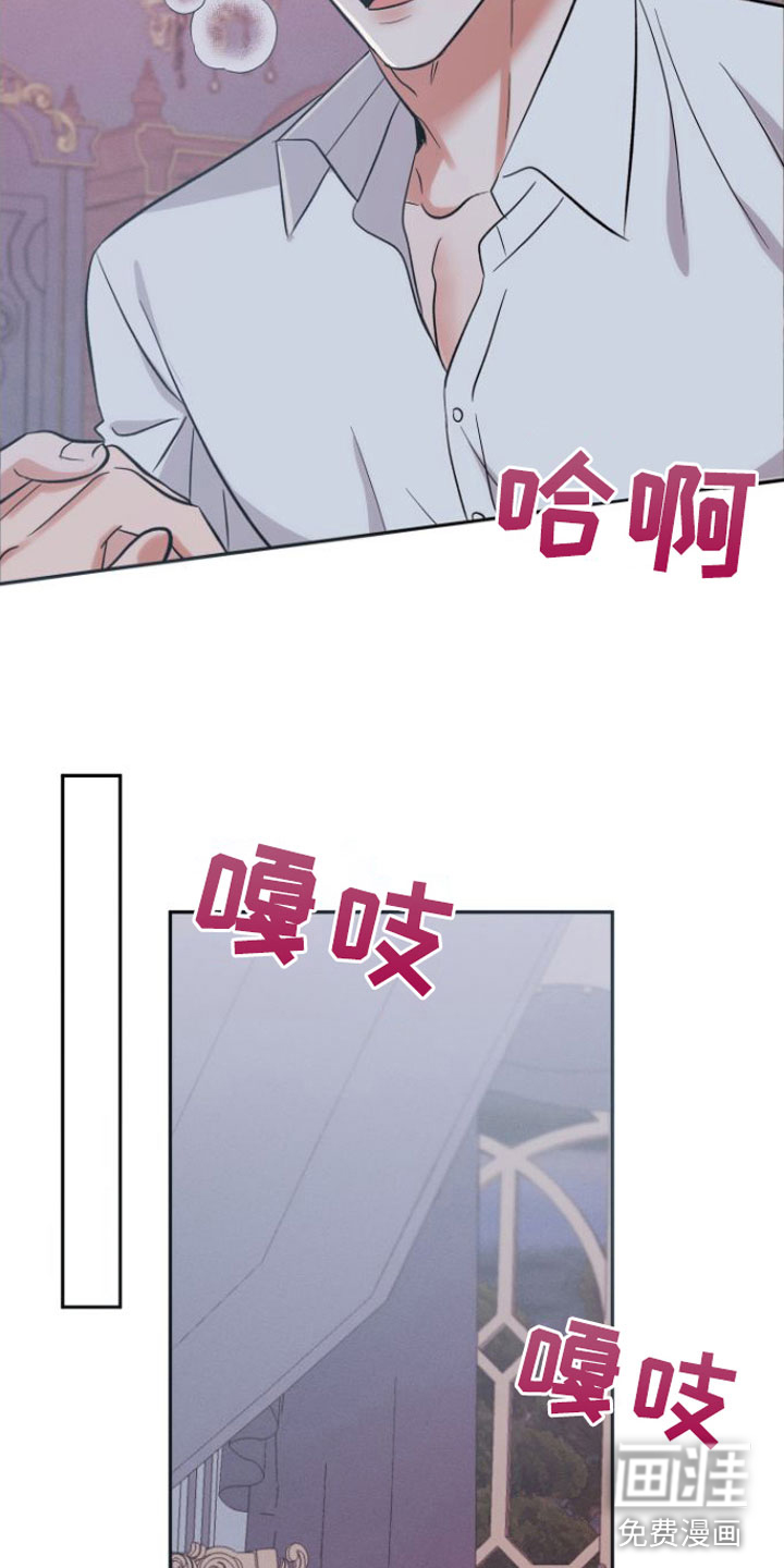 第4话13