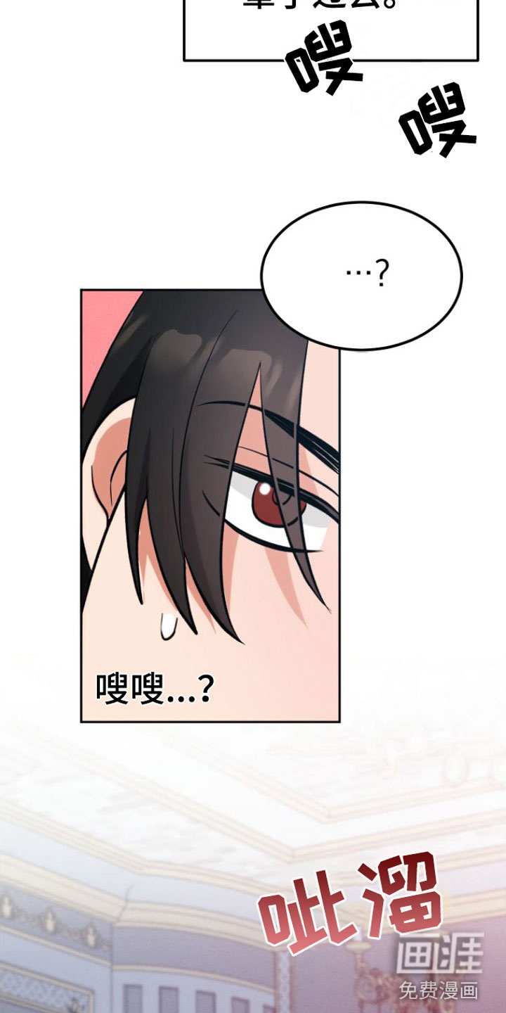 第4话15