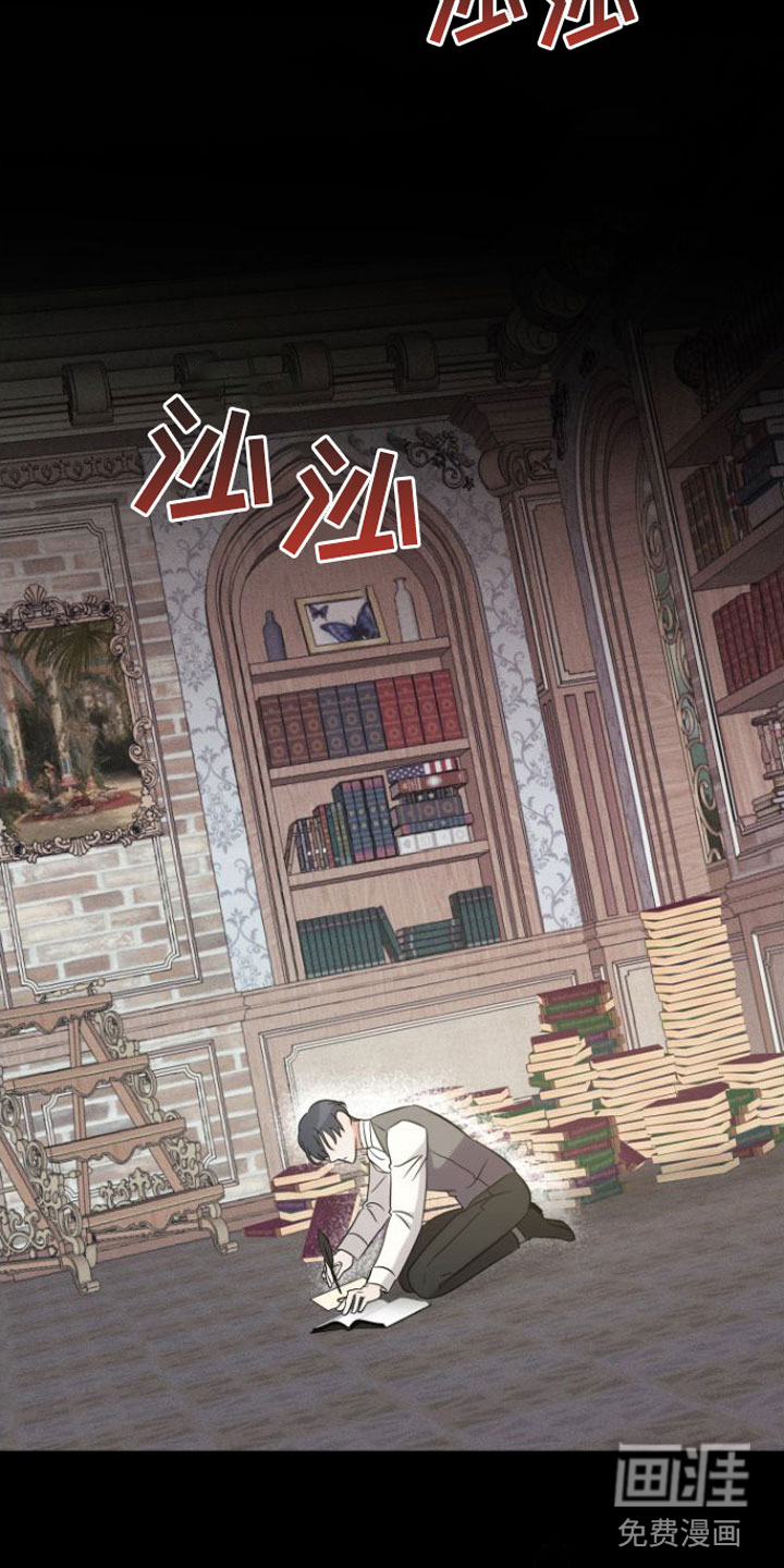 第4话5
