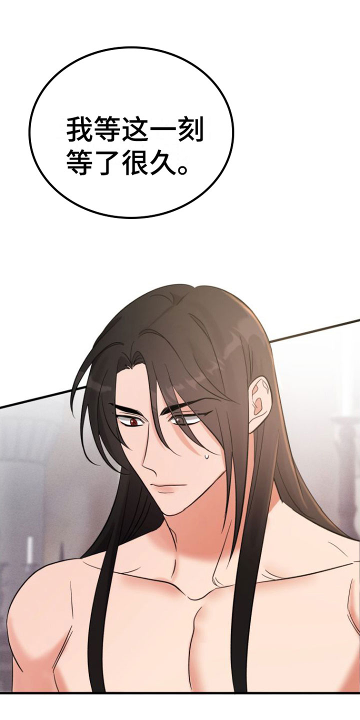 第3话0