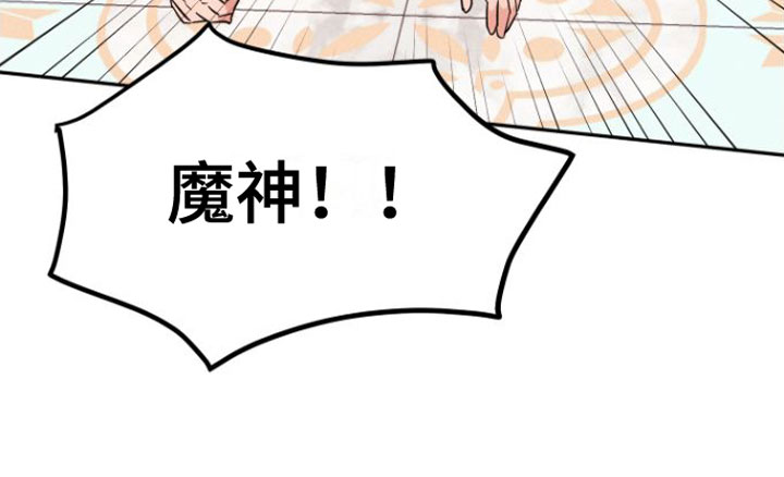 第3话27
