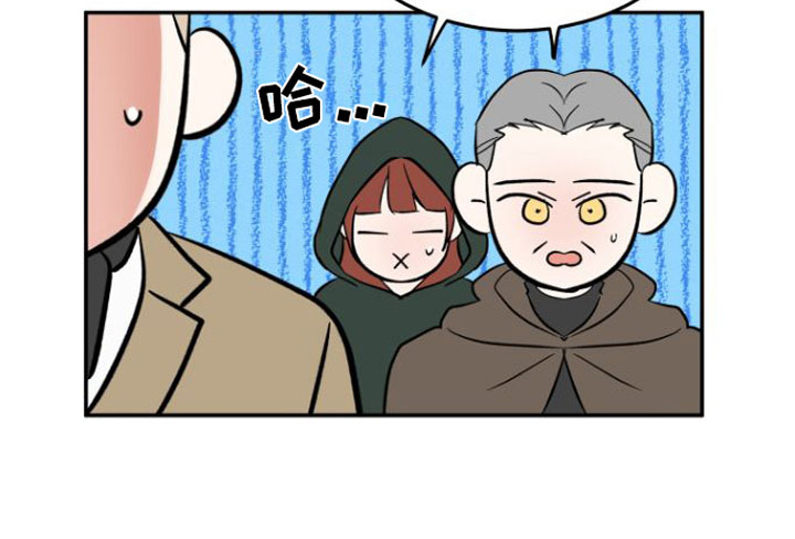 第2话14