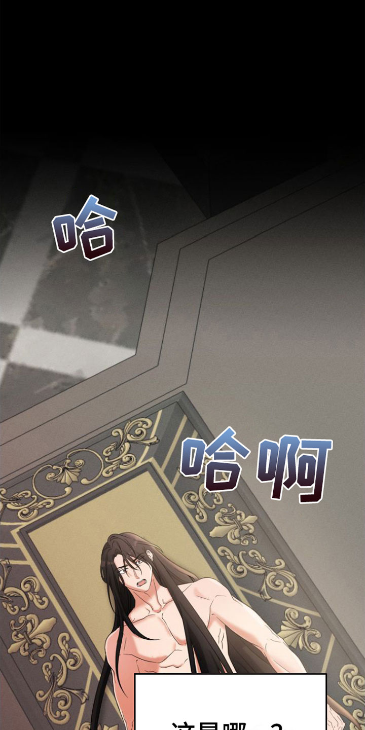 第1话0