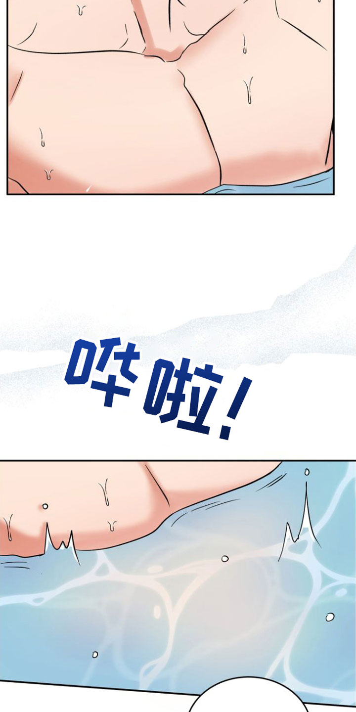 第1话26