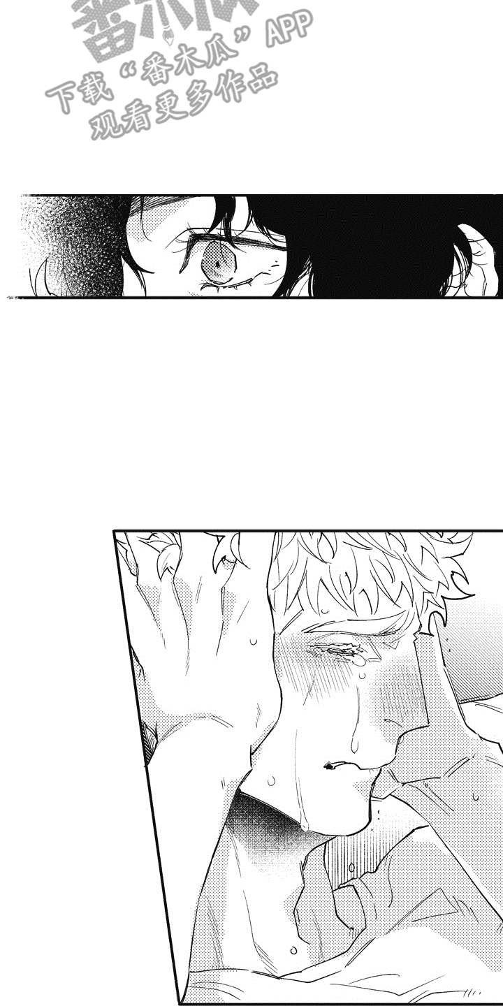 第7话3