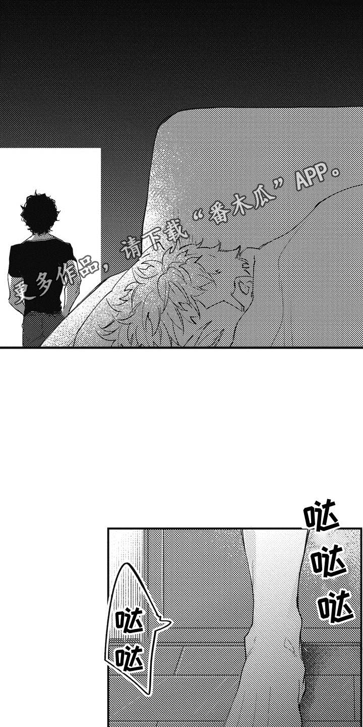 第7话5