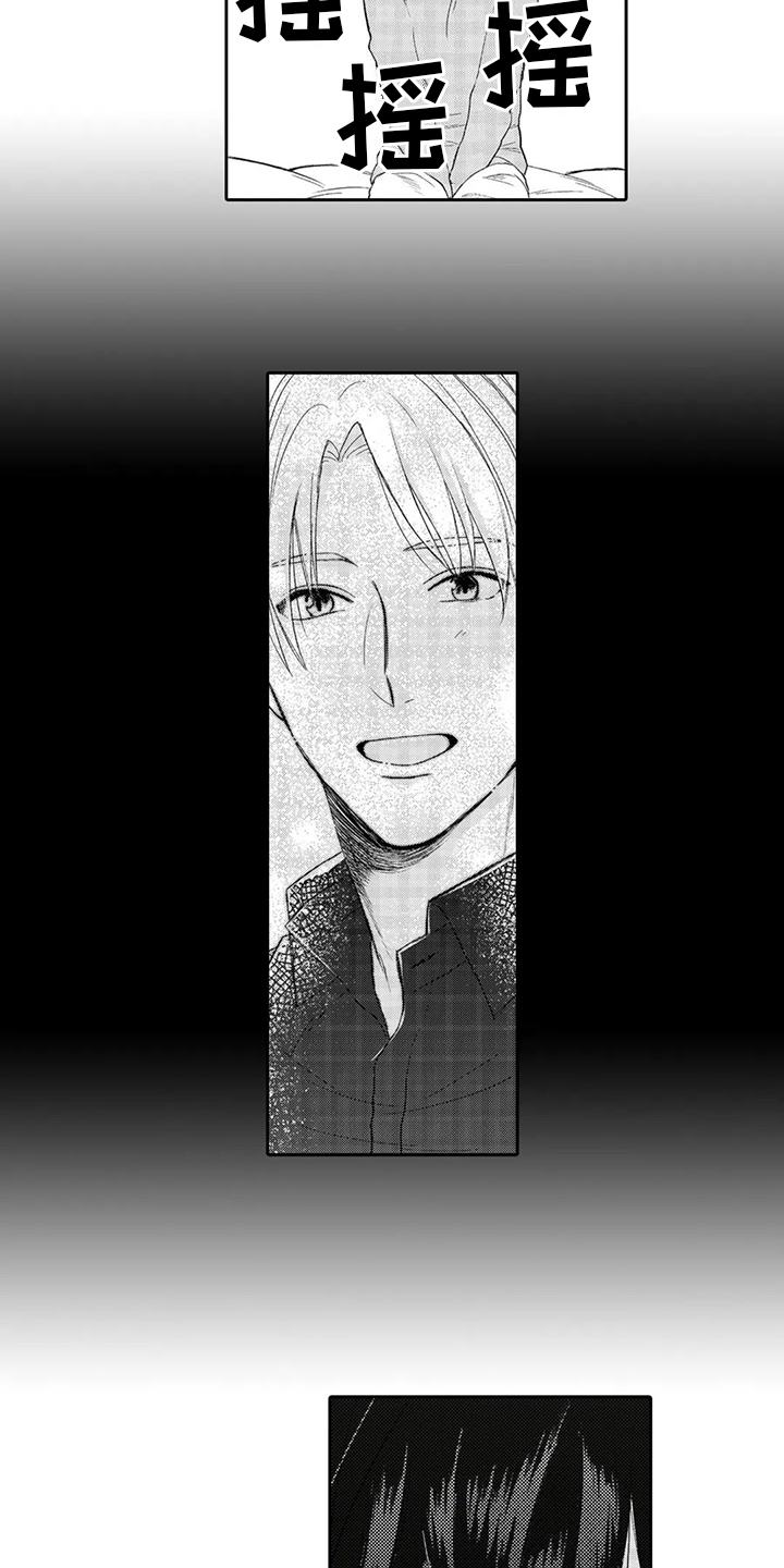 第22话5