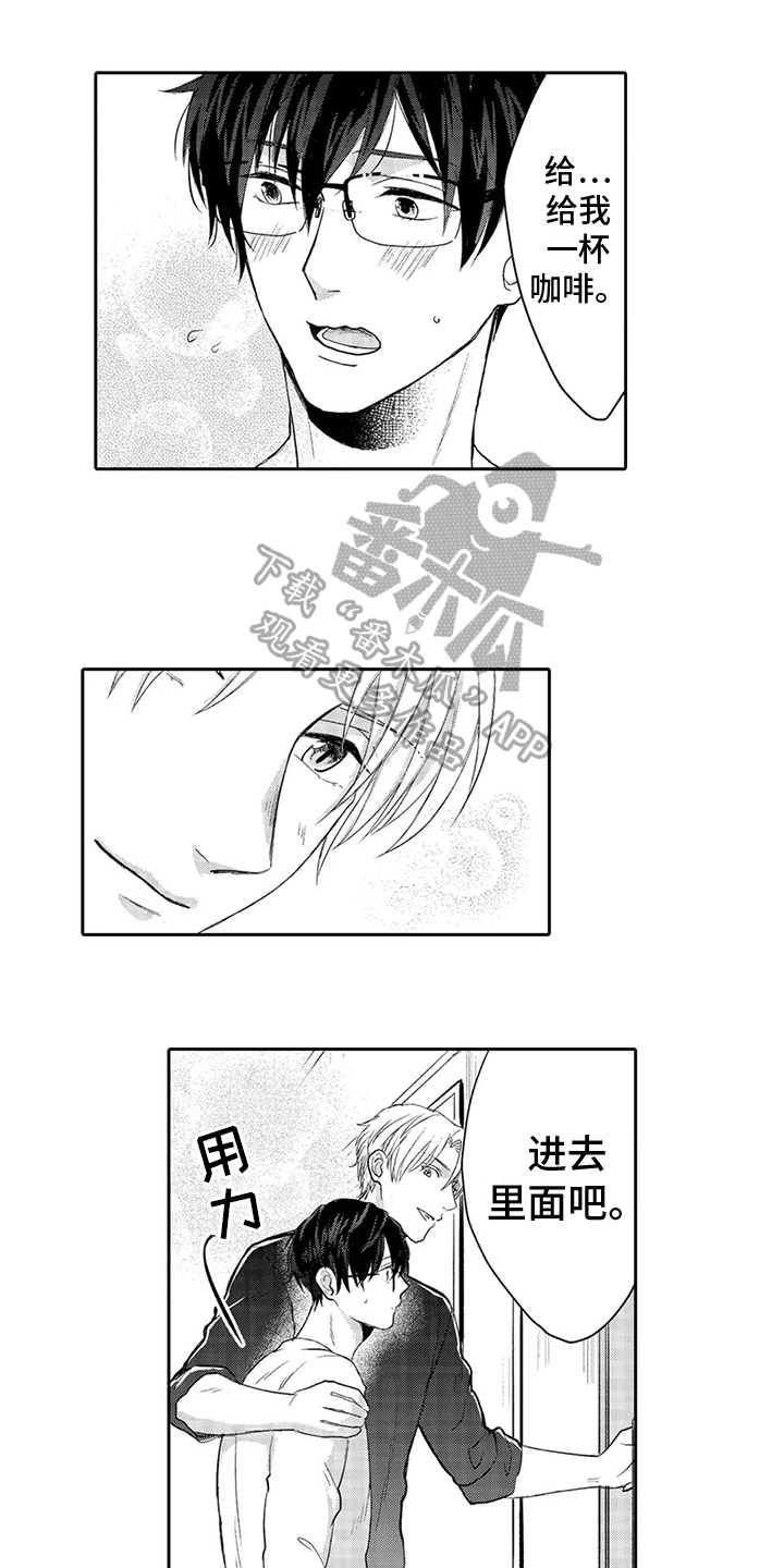 第21话0