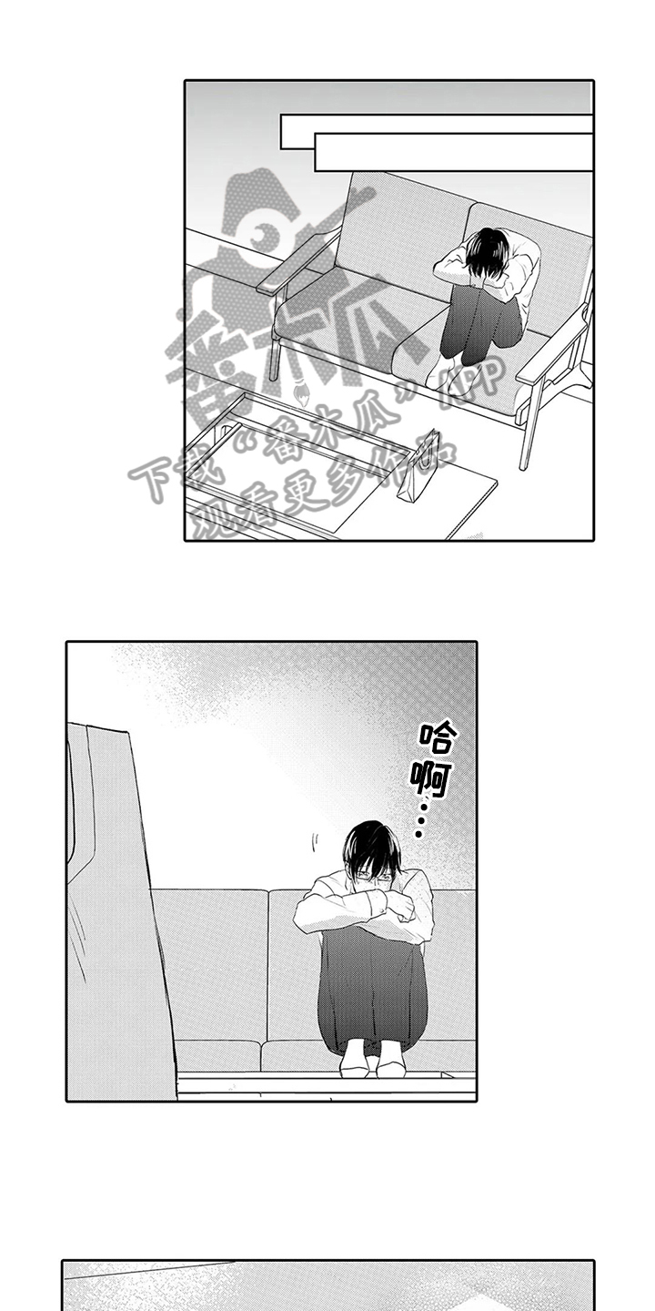 第8话0