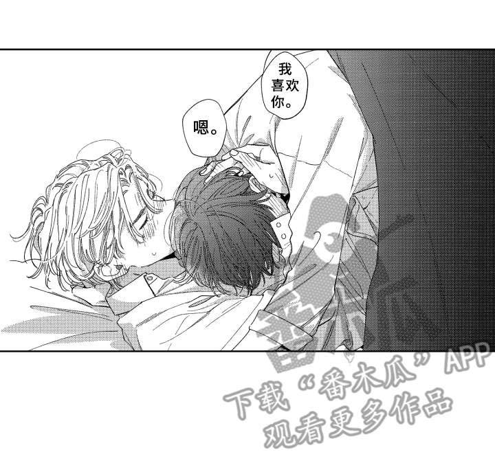 第26话0