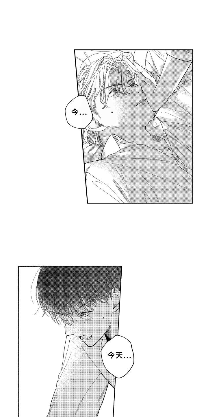 第25话0
