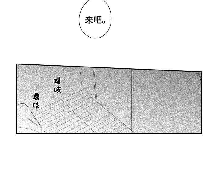 第25话14