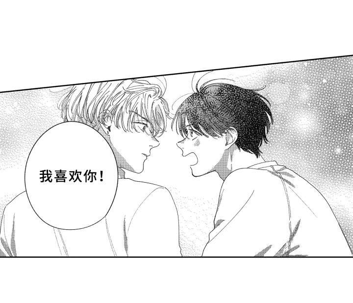 第21话14