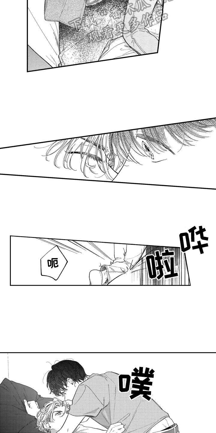 第18话9