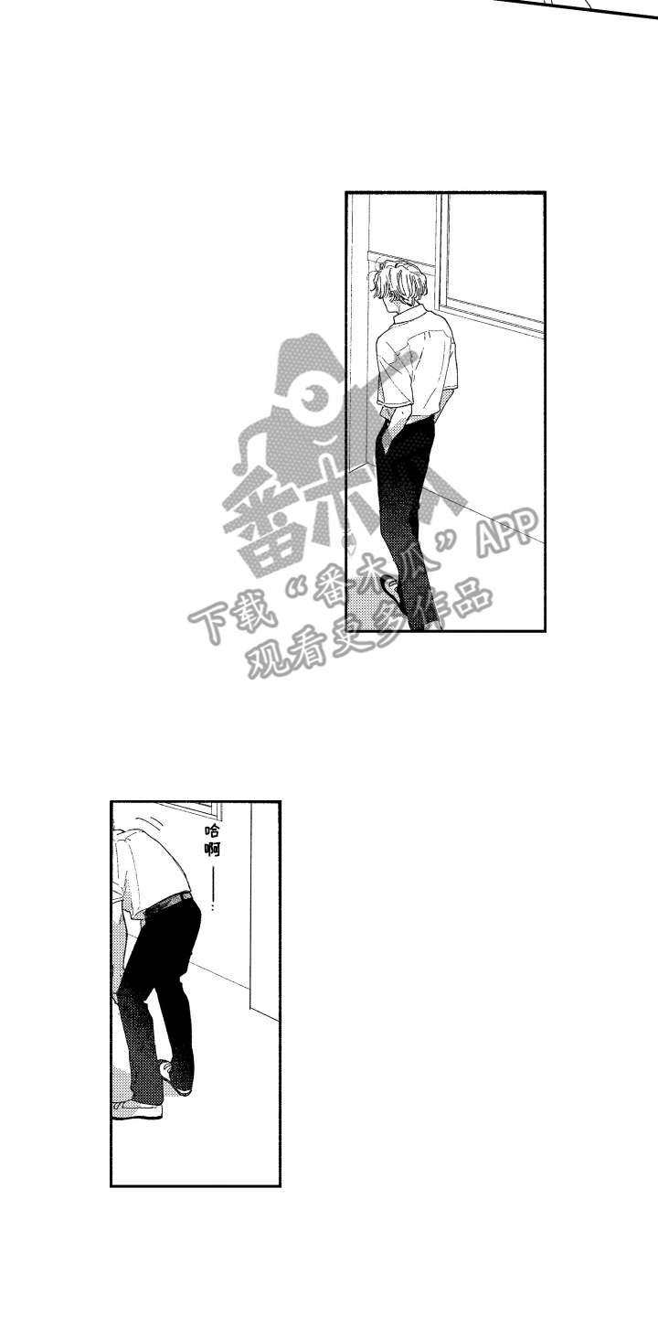 第17话1