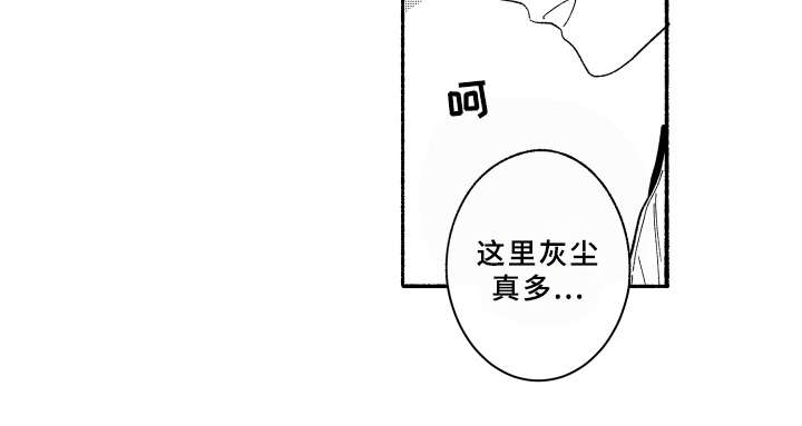 第16话7
