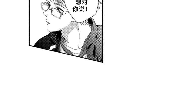 第14话10
