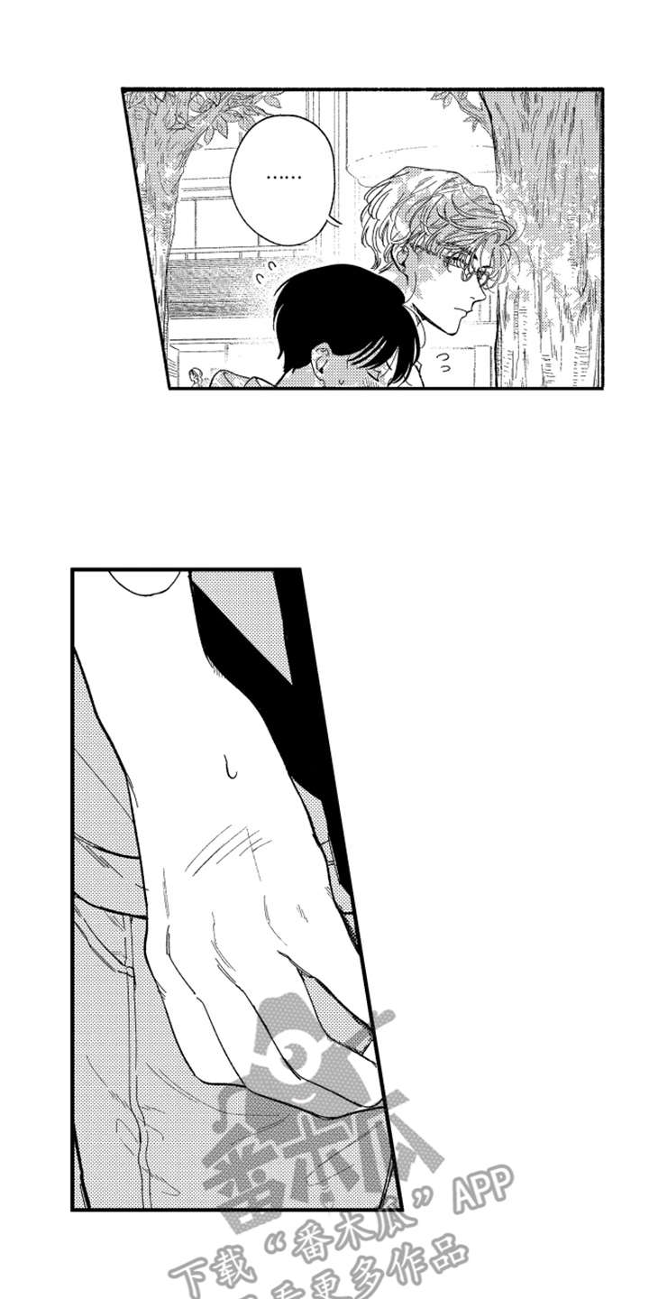 第9话0