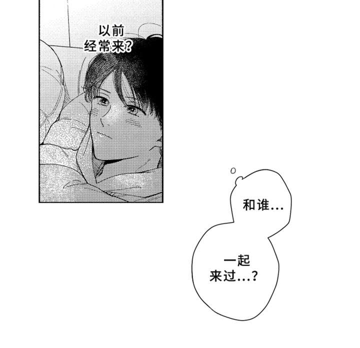 第9话13