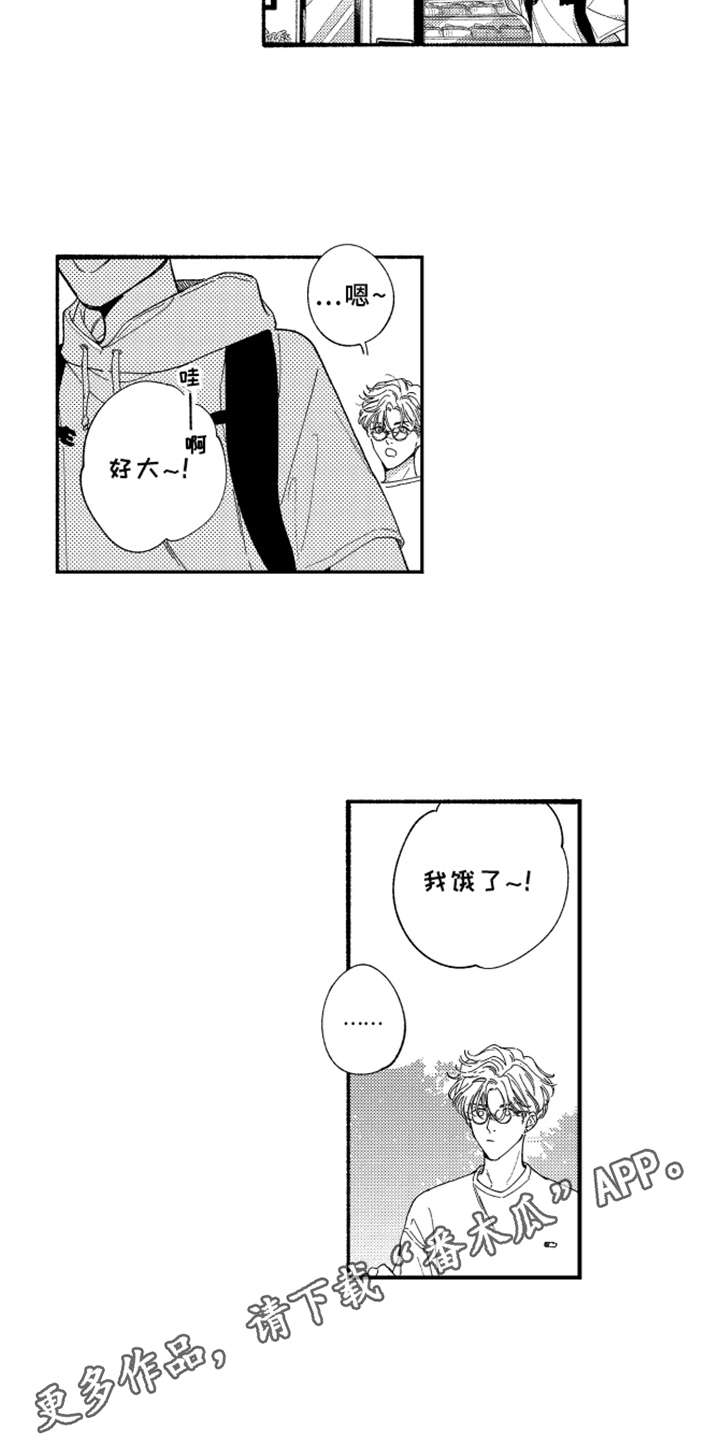 第9话2
