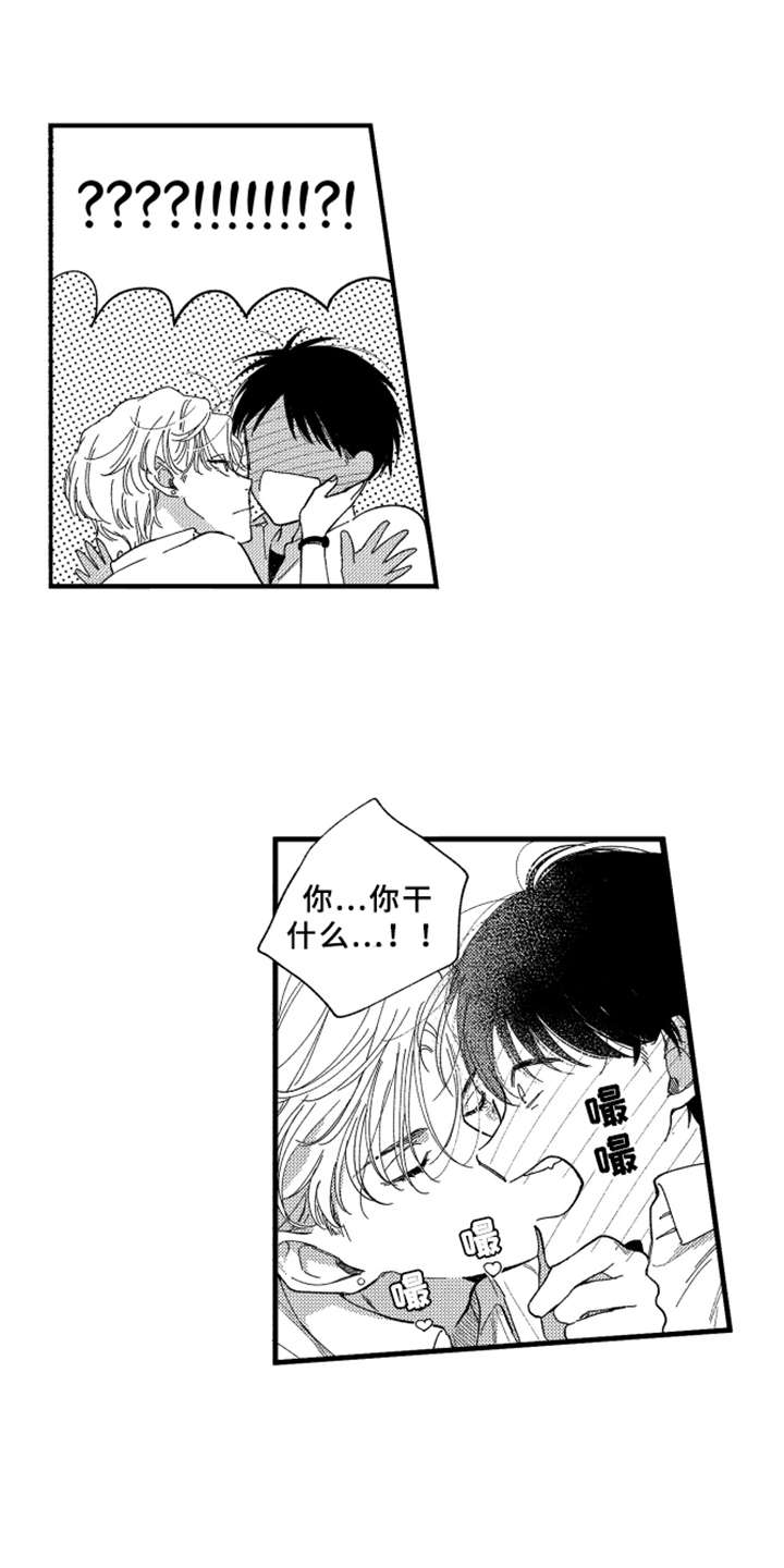 第7话0