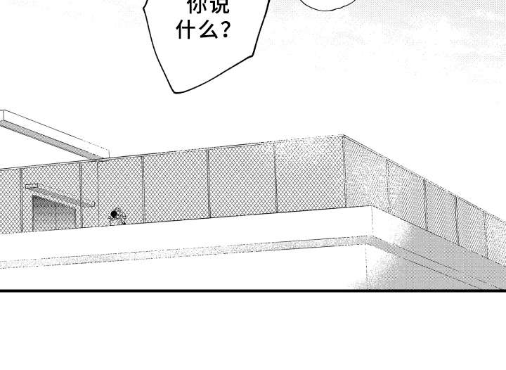 第7话8