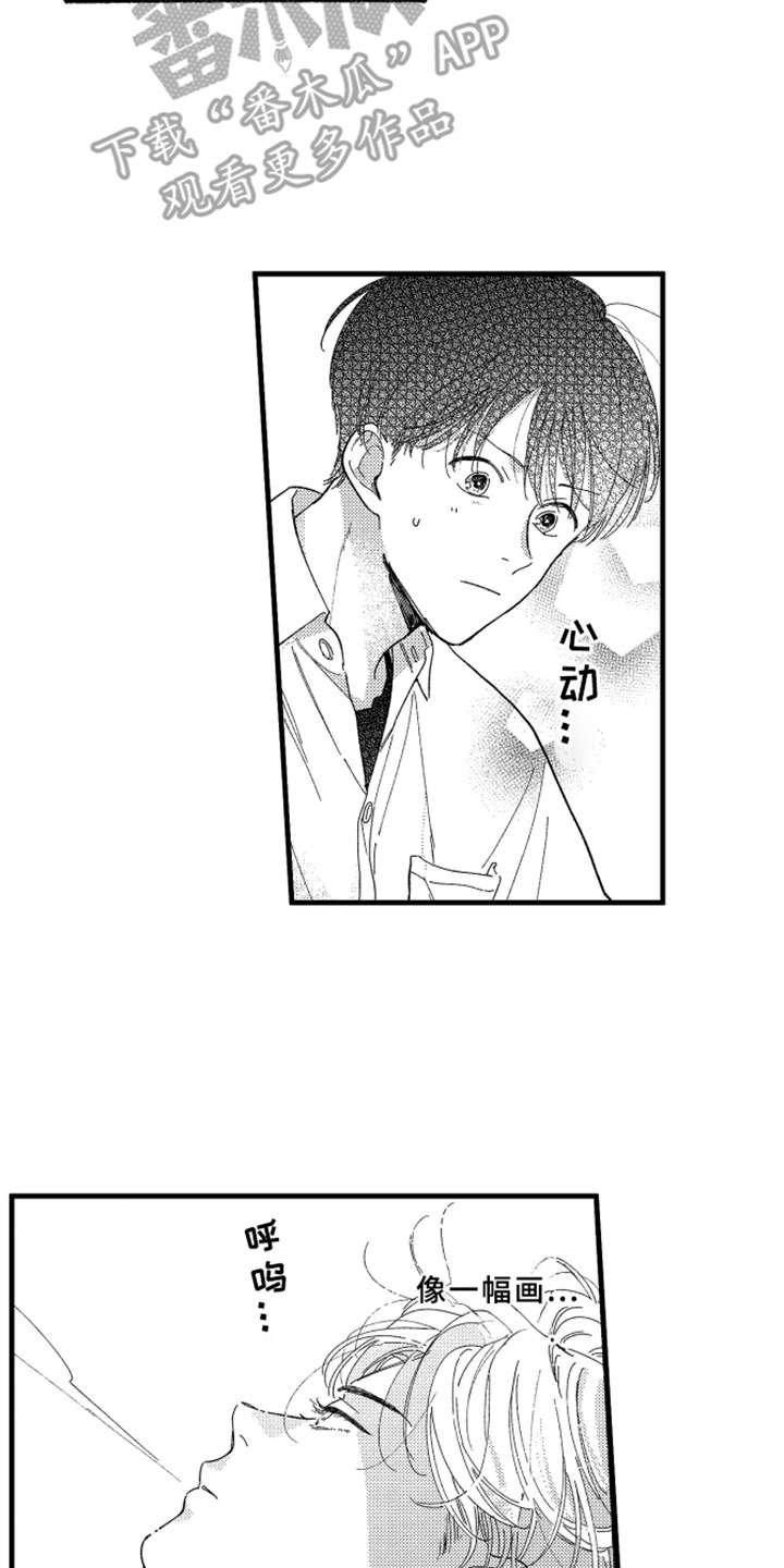 第4话10