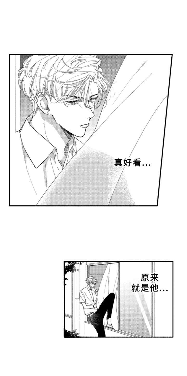 第1话9