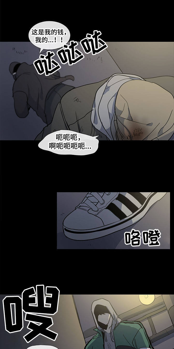 第30话10