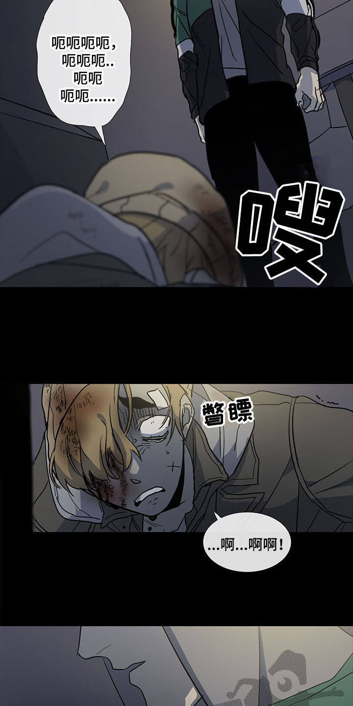 第30话11