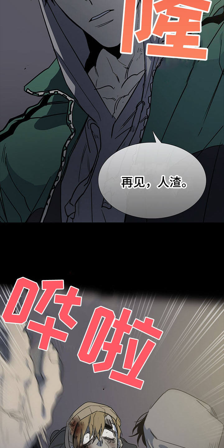 第30话17