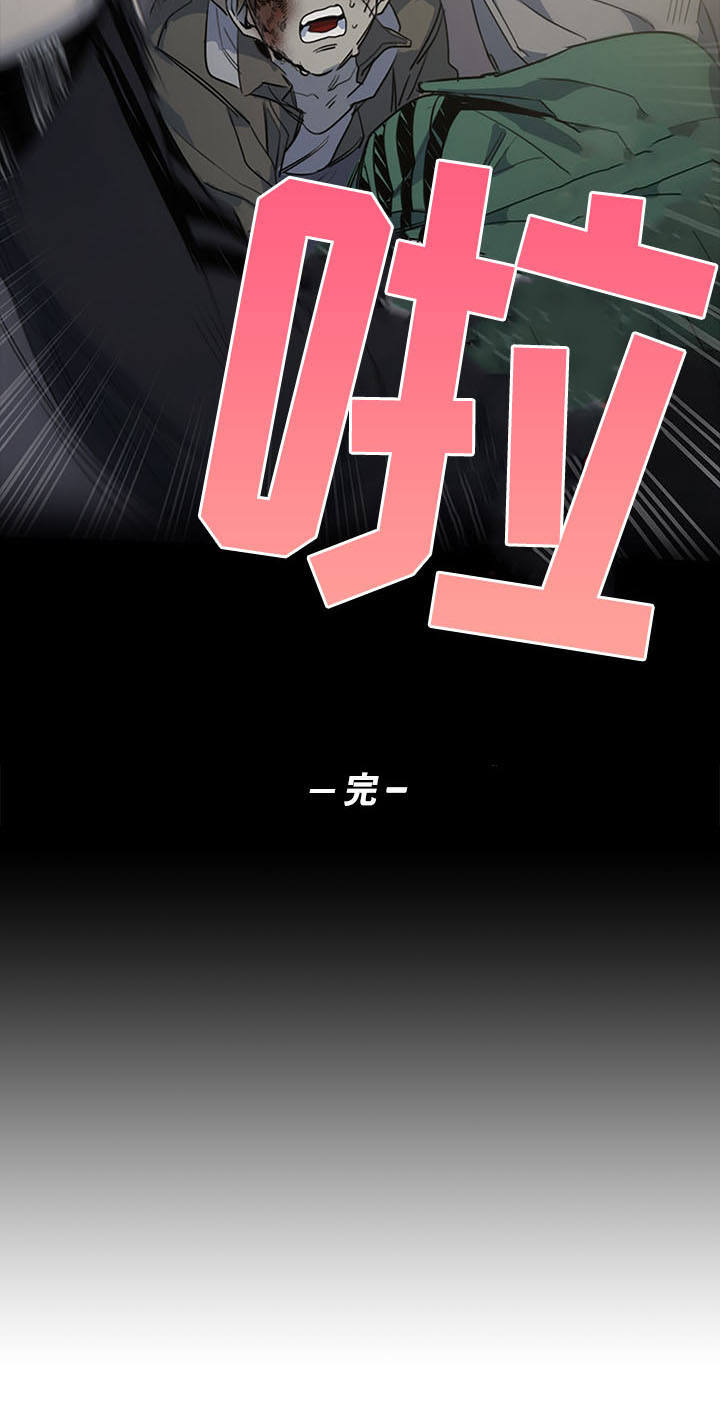 第30话18